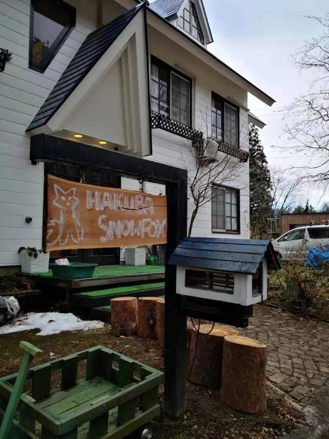 Bed and Breakfast Hakuba Snow Fox Exterior foto